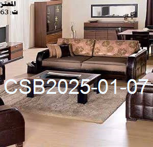 images (1)20250107231020